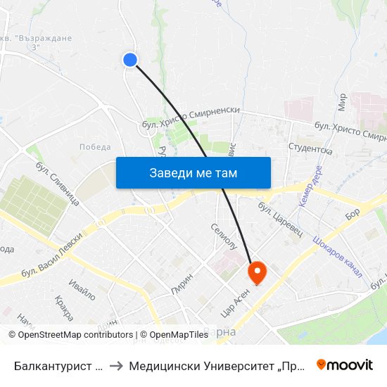 Балкантурист / Balkantourist to Медицински Университет „Проф. Д-Р Параскев Стоянов“ map