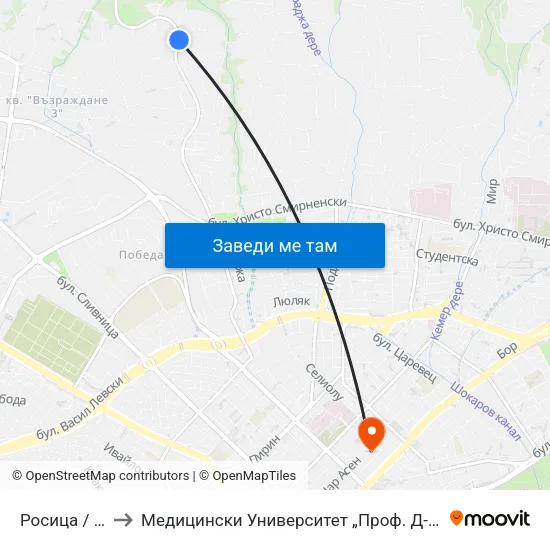 Росица / Rositsa to Медицински Университет „Проф. Д-Р Параскев Стоянов“ map