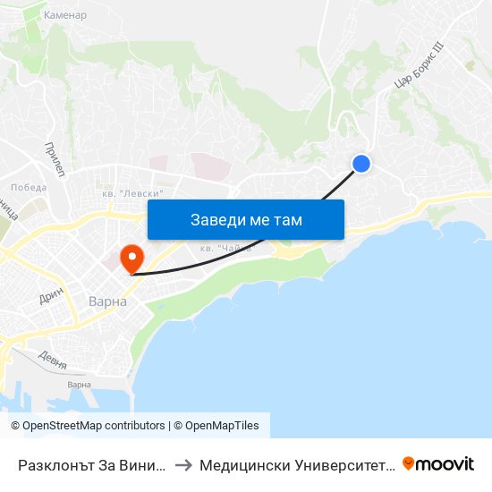 Разклонът За Виница / Fork Road For Vinitsa to Медицински Университет „Проф. Д-Р Параскев Стоянов“ map
