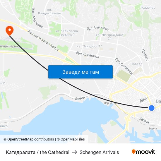 Катедралата / the Cathedral to Schengen Arrivals map