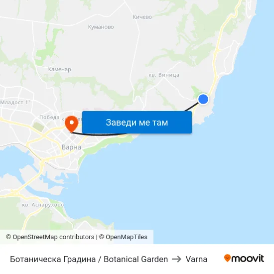 Ботаническа Градина / Botanical Garden to Varna map