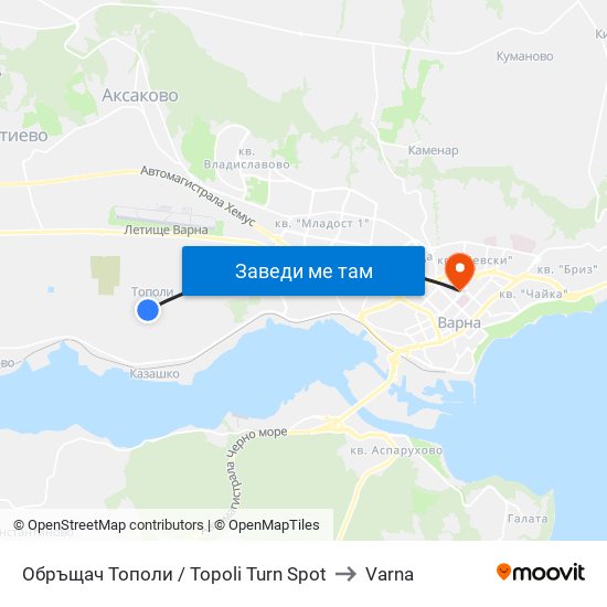 Обръщач Тополи / Topoli Turn Spot to Varna map