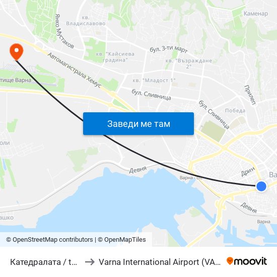 Катедралата / the Cathedral to Varna International Airport (VAR) (Летище Варна) map