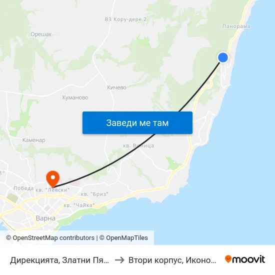 Дирекцията, Златни Пясъци / Directorate, Golden Sands to Втори корпус, Икономически Университет - Варна map