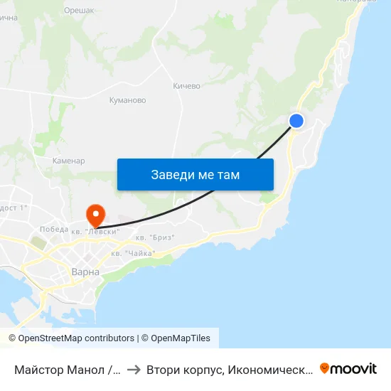 Майстор Манол / Maystor Manol to Втори корпус, Икономически Университет - Варна map