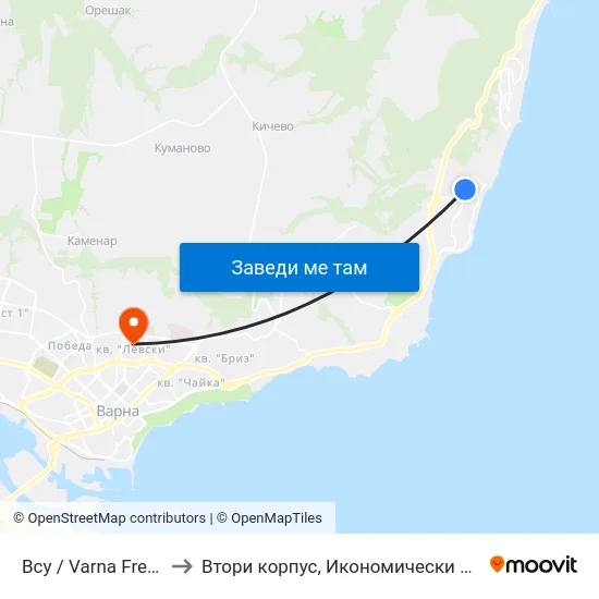 Всу / Varna Free University to Втори корпус, Икономически Университет - Варна map