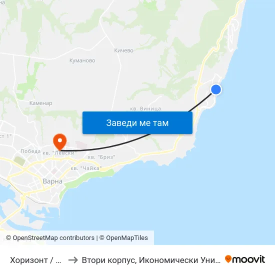 Хоризонт / Horizont to Втори корпус, Икономически Университет - Варна map