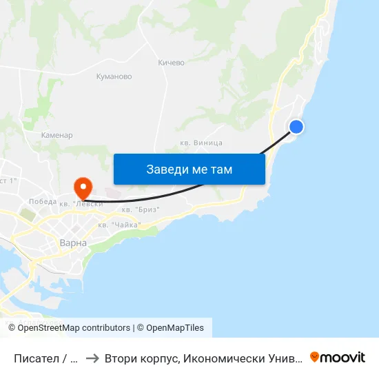 Писател / Pisatel to Втори корпус, Икономически Университет - Варна map