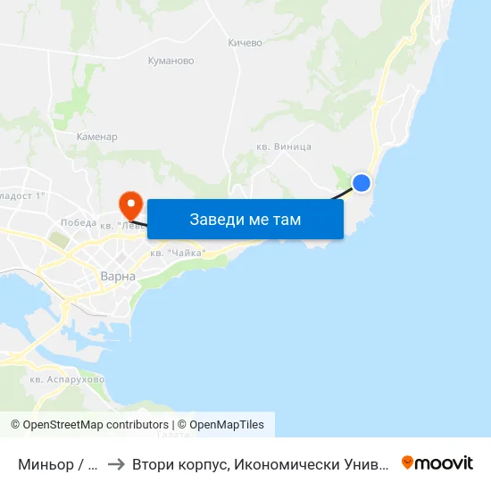 Миньор / Minior to Втори корпус, Икономически Университет - Варна map