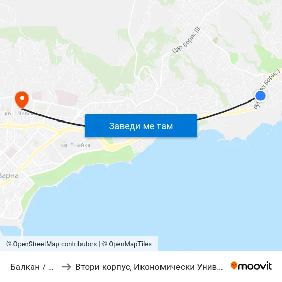 Балкан / Balkan to Втори корпус, Икономически Университет - Варна map