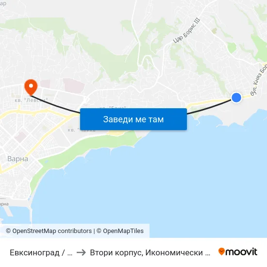 Евксиноград / Euxinograd to Втори корпус, Икономически Университет - Варна map