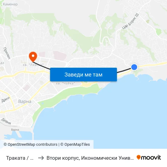 Траката / Trakata to Втори корпус, Икономически Университет - Варна map