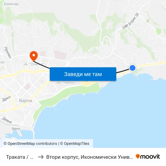 Траката / Trakata to Втори корпус, Икономически Университет - Варна map