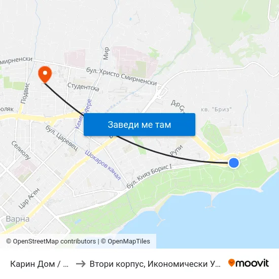 Карин Дом / Karin Dom to Втори корпус, Икономически Университет - Варна map