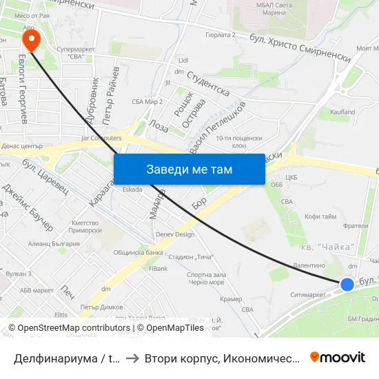 Делфинариума / the Dolphinarium to Втори корпус, Икономически Университет - Варна map