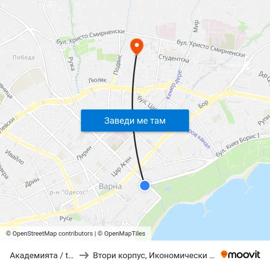 Академията / the Academy to Втори корпус, Икономически Университет - Варна map