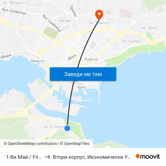 1-Ви Май / First Of May to Втори корпус, Икономически Университет - Варна map