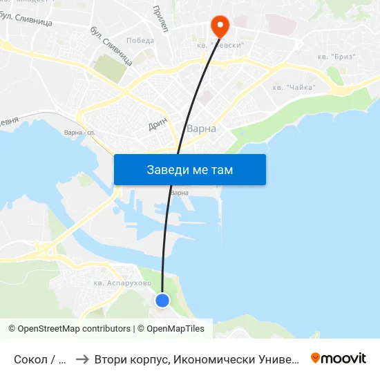 Сокол / Sokol to Втори корпус, Икономически Университет - Варна map