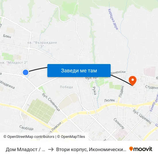 Дом Младост / Dom Mladost to Втори корпус, Икономически Университет - Варна map