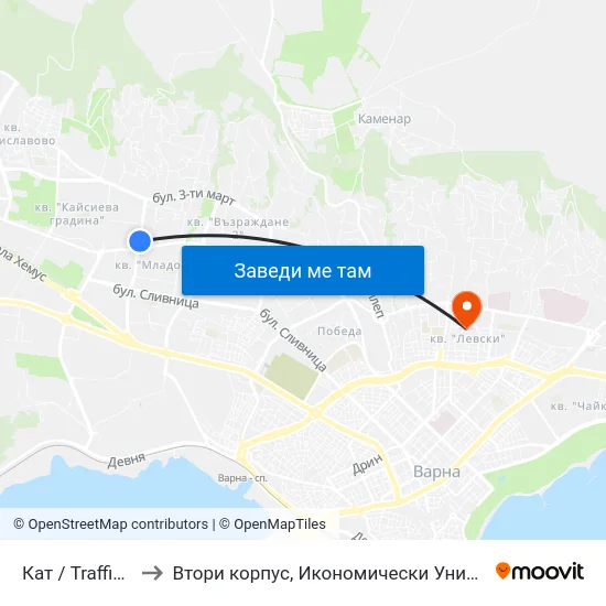 Кат / Traffic Police to Втори корпус, Икономически Университет - Варна map
