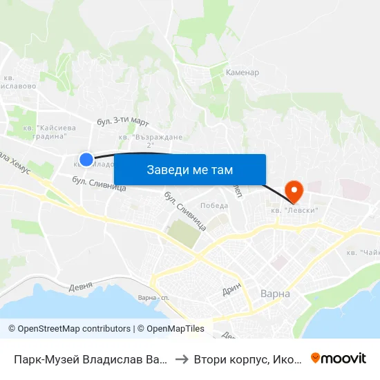 Парк-Музей Владислав Варненчик / Vladislav Varnenchik Park-Museum to Втори корпус, Икономически Университет - Варна map