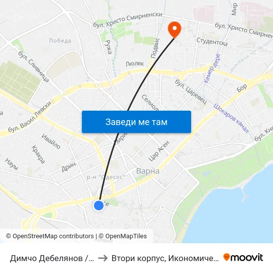 Димчо Дебелянов / Dimcho Debelyanov to Втори корпус, Икономически Университет - Варна map