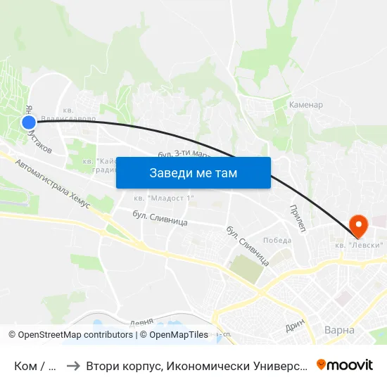 Ком / Com to Втори корпус, Икономически Университет - Варна map