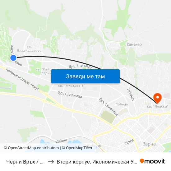 Черни Връх / Cherni Vrah to Втори корпус, Икономически Университет - Варна map