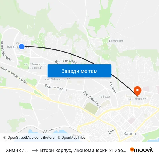 Химик / Himik to Втори корпус, Икономически Университет - Варна map