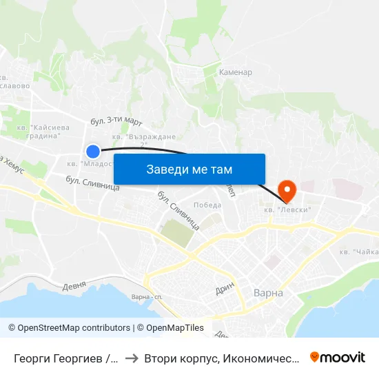 Георги Георгиев / Georgi Georgiev to Втори корпус, Икономически Университет - Варна map