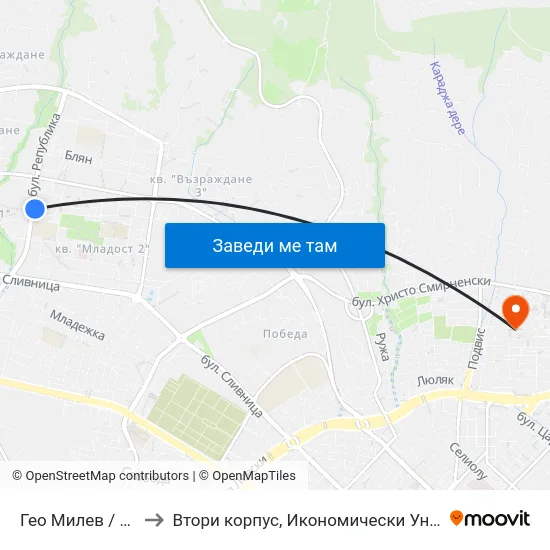 Гео Милев / Geo Milev to Втори корпус, Икономически Университет - Варна map
