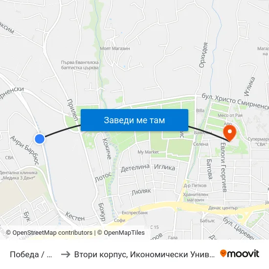 Победа / Pobeda to Втори корпус, Икономически Университет - Варна map