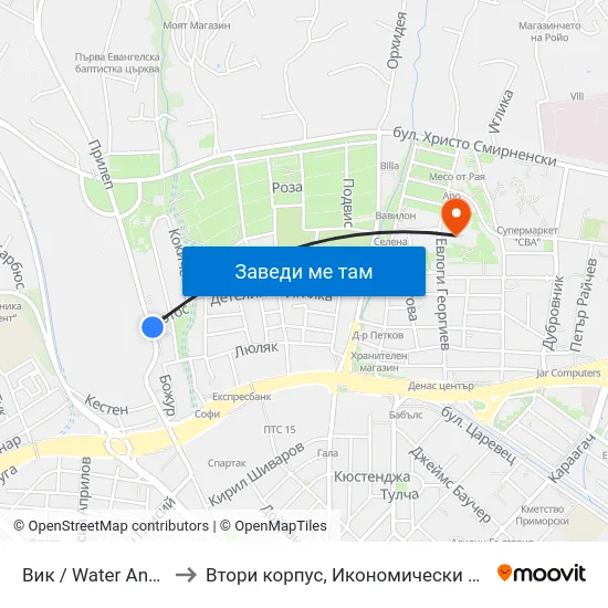 Вик / Water And Sanitation to Втори корпус, Икономически Университет - Варна map