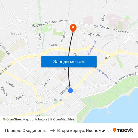 Площад Съединение / Saedinenie Square to Втори корпус, Икономически Университет - Варна map