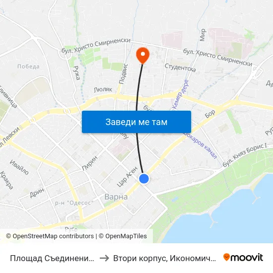 Площад Съединение / Square Saedinenie to Втори корпус, Икономически Университет - Варна map