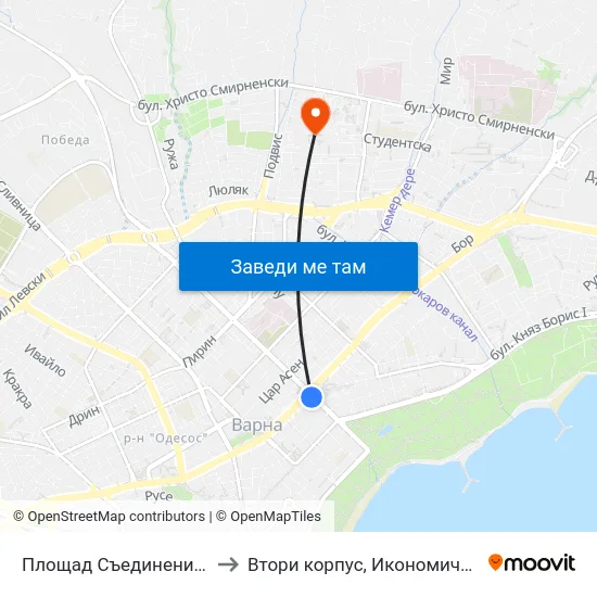 Площад Съединение / Saedinenie Square to Втори корпус, Икономически Университет - Варна map