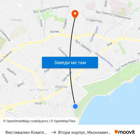 Фестивален Комплекс / Festival Complex to Втори корпус, Икономически Университет - Варна map