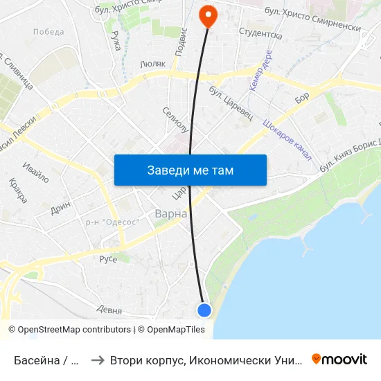 Басейна / Baseyna to Втори корпус, Икономически Университет - Варна map