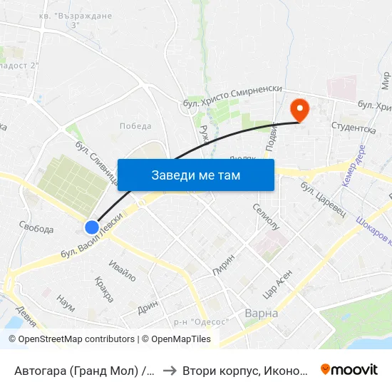 Автогара (Гранд Мол) / Central Bus Station (Grand Mall) to Втори корпус, Икономически Университет - Варна map