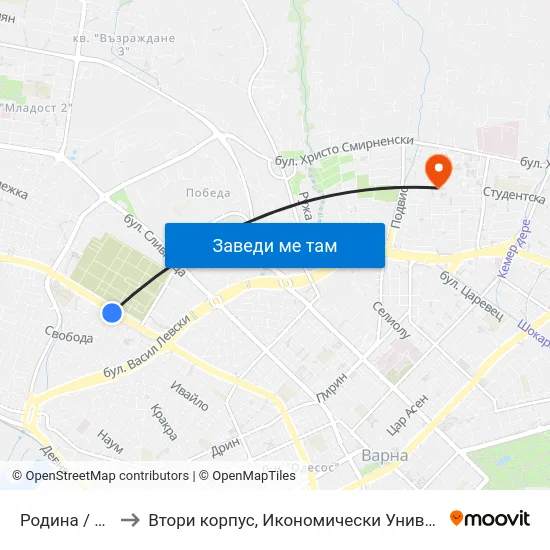 Родина / Rodina to Втори корпус, Икономически Университет - Варна map