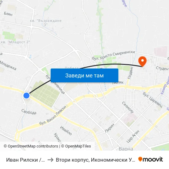 Иван Рилски / Ivan Rilski to Втори корпус, Икономически Университет - Варна map