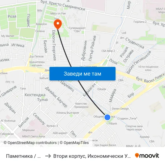 Паметника / Pametnika to Втори корпус, Икономически Университет - Варна map