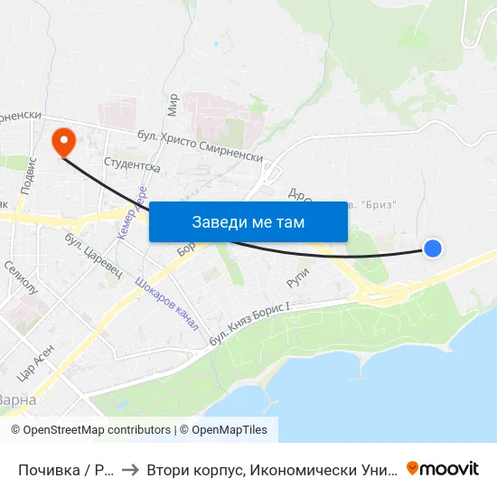 Почивка / Pochivka to Втори корпус, Икономически Университет - Варна map
