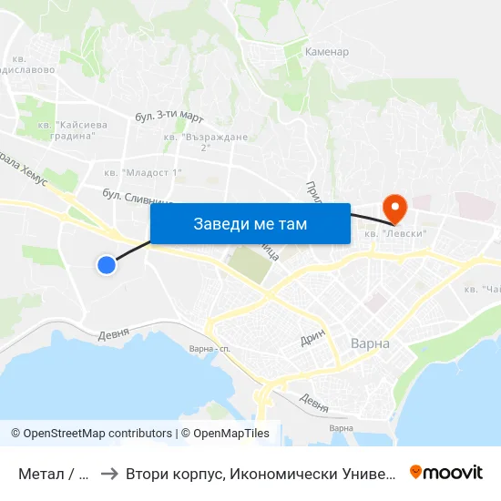Метал / Metal to Втори корпус, Икономически Университет - Варна map
