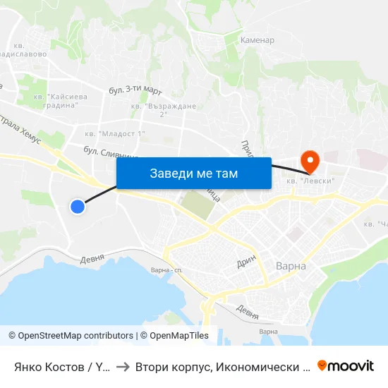 Янко Костов / Yanko Kostov to Втори корпус, Икономически Университет - Варна map