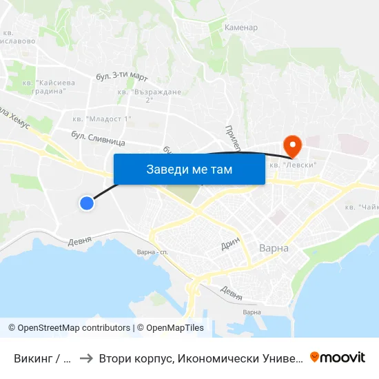 Викинг / Viking to Втори корпус, Икономически Университет - Варна map