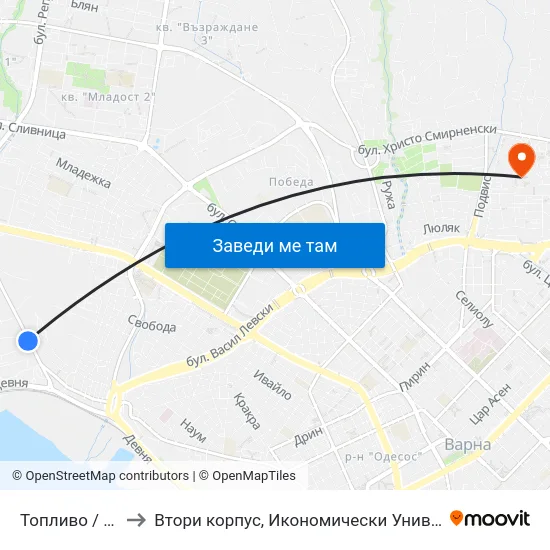 Топливо / Toplivo to Втори корпус, Икономически Университет - Варна map