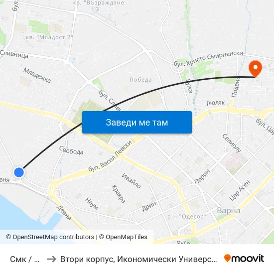 Смк / Smk to Втори корпус, Икономически Университет - Варна map