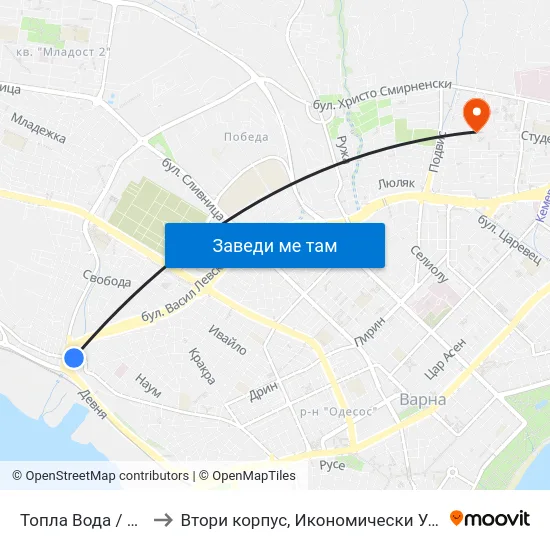 Топла Вода / Topla Voda to Втори корпус, Икономически Университет - Варна map
