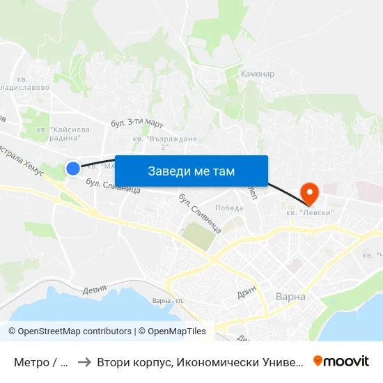 Метро / Metro to Втори корпус, Икономически Университет - Варна map